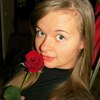Анастасия, 27, г.Урай Анастасия, 27, г.Урай