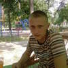 Саша, 32, г.Svitave Саша, 32, г.Svitave