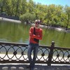 Chivas Reagal, 23, г.Днепр Chivas Reagal, 23, г.Днепр