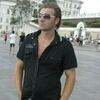 Александр, 41, г.Никополь Александр, 41, г.Никополь
