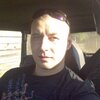 Eвгений, 32, г.Лешуконское Eвгений, 32, г.Лешуконское