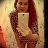 Маришка, 31, г.Антрацит Маришка, 31, г.Антрацит