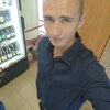 Артем, 20, г.Гожув-Велькопольски Артем, 20, г.Гожув-Велькопольски
