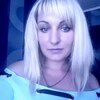 Наташа, 31, г.Сумы Наташа, 31, г.Сумы