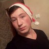 владимир, 20, г.Усть-Каменогорск владимир, 20, г.Усть-Каменогорск