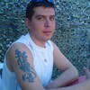 Вячеслав, 37, г.Бишкек Вячеслав, 37, г.Бишкек