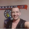 Станислав, 31, г.Полтава Станислав, 31, г.Полтава