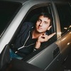 Rostislav, 24, г.Днепр Rostislav, 24, г.Днепр