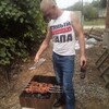 Сергей, 32, г.Славянск-на-Кубани Сергей, 32, г.Славянск-на-Кубани