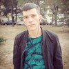 Никита, 25, г.Новороссийск Никита, 25, г.Новороссийск