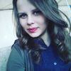Яна, 19, г.Константиновка Яна, 19, г.Константиновка