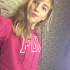 милка, 19, г.Копейск милка, 19, г.Копейск