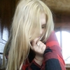 Катя, 17, г.Ахтырка Катя, 17, г.Ахтырка