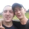 сергей, 29, г.Черемхово сергей, 29, г.Черемхово