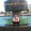 Сергей, 36, г.Хабаровск Сергей, 36, г.Хабаровск