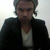 Денис, 33, г.Украинка Денис, 33, г.Украинка