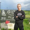 дмитрий, 40, г.Киров (Кировская обл.) дмитрий, 40, г.Киров (Кировская обл.)