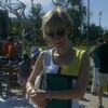 Ирина, 40, г.Ишим Ирина, 40, г.Ишим