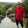 Димон, 26, г.Балаклея Димон, 26, г.Балаклея