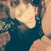 Анастасия, 25, г.Мичуринск Анастасия, 25, г.Мичуринск