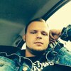 Pavel Pluzhnikov, 30, г.Тверь Pavel Pluzhnikov, 30, г.Тверь