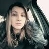 Iluta, 25, г.Рига Iluta, 25, г.Рига