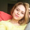 Ванесса, 23, г.Днепродзержинск Ванесса, 23, г.Днепродзержинск