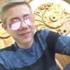 Эрик, 18, г.Черкассы Эрик, 18, г.Черкассы