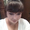 Тигрица, 32, г.Бельцы Тигрица, 32, г.Бельцы