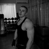 Ivan, 30, г.Киселевск Ivan, 30, г.Киселевск