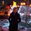 Людмила, 30, г.Пинск Людмила, 30, г.Пинск