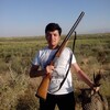 Федр, 26, г.Навои Федр, 26, г.Навои