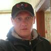 Сргей, 36, г.Омск Сргей, 36, г.Омск