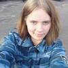 Аліна, 22, г.Житомир Аліна, 22, г.Житомир