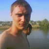 Alexandr663, 26, г.Любашевка Alexandr663, 26, г.Любашевка