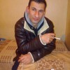 АРАРАТ, 41, г.Ереван АРАРАТ, 41, г.Ереван