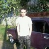 Володимир, 26, г.Кременчуг Володимир, 26, г.Кременчуг