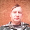 Вячеслав, 42, г.Конотоп Вячеслав, 42, г.Конотоп