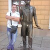Aleksandr, 40, г.Любартув Aleksandr, 40, г.Любартув