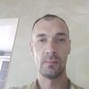 Иван, 38, г.Кривой Рог Иван, 38, г.Кривой Рог