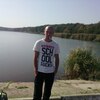 Александр, 29, г.Бахмут Александр, 29, г.Бахмут