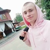 Andrew, 20, г.Новосибирск Andrew, 20, г.Новосибирск