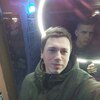Artem, 21, г.Глухов Artem, 21, г.Глухов