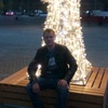 сережа, 19, г.Когалым (Тюменская обл.) сережа, 19, г.Когалым (Тюменская обл.)