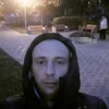 Maksss, 30, г.Смела Maksss, 30, г.Смела