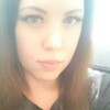 Елена, 31, г.Переславль-Залесский Елена, 31, г.Переславль-Залесский