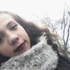 лиза, 17, г.Бахмут лиза, 17, г.Бахмут