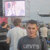 Алексей, 34, г.Тольятти Алексей, 34, г.Тольятти