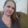 Nefertiti, 37, г.Павлоград Nefertiti, 37, г.Павлоград