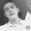 Mc, 27, г.Камден Таун Mc, 27, г.Камден Таун
